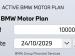 BMW X1 sDRIVE18i M-SPORT - Thumbnail 7