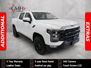 Foton Tunland V7 2.0TD double cab VLX - Image 1