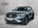 Volvo XC40 B4 Plus Dark - Thumbnail 1