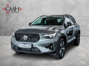 Volvo XC40 B4 Plus Dark - Image 1