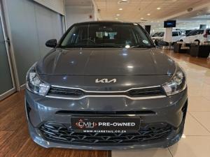 Kia Rio hatch 1.4 LS - Image 2