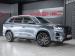 Chery Tiggo 8 Pro 1.6TGDI 290T Executive - Thumbnail 1