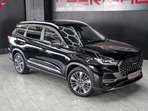 Chery Tiggo 8 Pro Max 2.0TGDI 390T Executive - Image 2