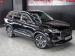 Chery Tiggo 8 Pro Max 2.0TGDI 390T Executive - Thumbnail 2