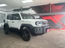 Thumbnail Toyota Land Cruiser FJ 2.7 4x4 GX