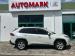 Toyota RAV4 2.0 GX auto - Thumbnail 3
