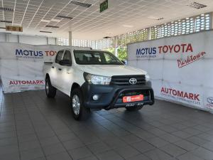 Toyota Hilux 2.4GD-6 double cab 4x4 SR - Image 1