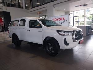 Toyota Hilux 2.4GD-6 single cab 4x4 Raider manual - Image 1