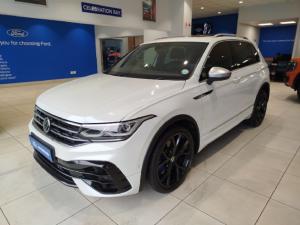 Volkswagen Tiguan R - Image 2