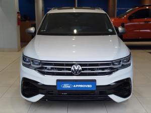 Volkswagen Tiguan R - Image 3