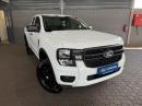 Thumbnail Ford Ranger 2.0 SiT SuperCab XL