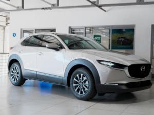 Mazda CX-30 2.0 Active - Image 1