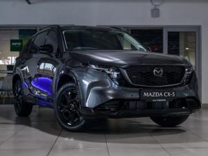 Mazda CX-5 2.5 Individual AWD - Image 1