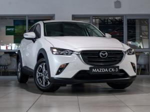 Mazda CX-3 2.0 Dynamic - Image 1