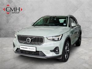 Volvo XC40 B4 Plus Bright - Image 1