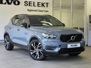 Volvo XC40 T5 AWD R-Design - Image 6