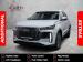 Chery Tiggo Cross 1.5 CSH Hybrid Elite - Thumbnail 1