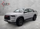 Thumbnail JAC T8 2.0CTI double cab Lux