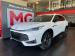 MG HS 2.0T Luxury - Thumbnail 1