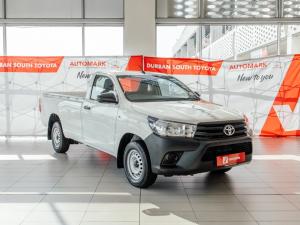 Toyota Hilux 2.0 single cab S (aircon) - Image 1