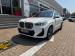 BMW X1 sDrive18i xLine - Thumbnail 20