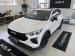 Haval Jolion PRO 1.5T Ultra Luxury DCT - Thumbnail 1