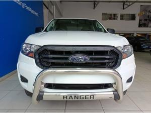 Ford Ranger 2.2TDCi double cab Hi-Rider XL - Image 3