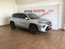 Thumbnail Toyota Urban Cruiser 1.5 XS