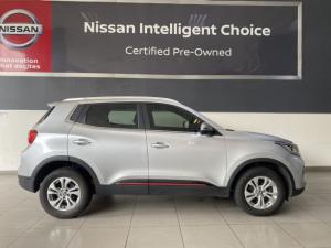 Chery Tiggo 4 Pro 1.5 Comfort - Image 3