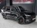 Chery Tiggo 8 Pro Max 2.0TGDI 390T Executive - Thumbnail 2