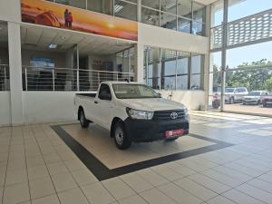 Toyota Hilux 2.4GD single cab S (aircon) - Image 1