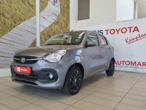 Toyota Vitz 1.0 XR manual - Image 17