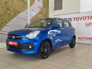 Toyota Vitz 1.0 XR manual - Image 16