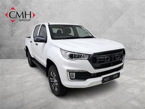 Foton Tunland G7 2.0TD double cab TL manual - Image 1