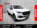 Thumbnail Foton Tunland G7 2.0TD double cab TL manual