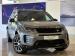Land Rover Discovery Sport D200 Landmark - Thumbnail 23