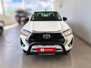 Toyota Hilux 2.4GD-6 Xtra cab Raider manual - Image 2