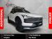 Volvo EX30 Cross Country Twin Motor Performance Ultra - Thumbnail 1