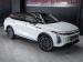Omoda C9 1.5T PHEV Explore AWD - Thumbnail 1
