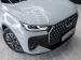 Chery Tiggo 7 1.5T CSH Plug-In Hybrid Plus - Thumbnail 8