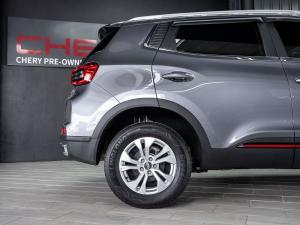 Chery Tiggo 4 Pro 1.5 LiT manual - Image 12