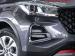 Chery Tiggo 4 Pro 1.5 LiT manual - Thumbnail 14
