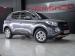 Chery Tiggo 4 Pro 1.5 LiT manual - Thumbnail 2