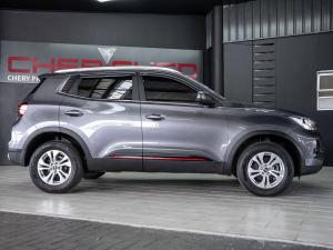 Chery Tiggo 4 Pro 1.5 LiT manual - Image 3
