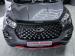 Chery Tiggo 4 Pro 1.5 LiT manual - Thumbnail 7