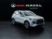 Chery Tiggo Cross 1.5T Elite - Thumbnail 1
