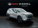 Haval H6 2.0T Luxury 4WD - Thumbnail 1