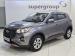 Chery Tiggo 4 Pro 1.5 LiT manual - Thumbnail 6