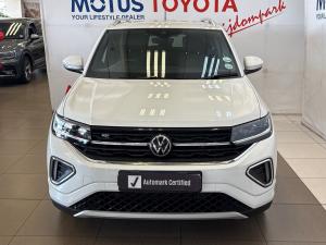 Volkswagen T-Cross 1.0TSI R-Line - Image 4