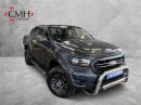 Thumbnail Ford Ranger 2.2TDCi double cab Hi-Rider XL auto